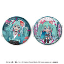 Piapro Characters EDITH -Japunk Style- Hologram Can Badge Set