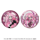Piapro Characters EDITH -Japunk Style- Hologram Can Badge Set