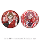 Piapro Characters EDITH -Japunk Style- Hologram Can Badge Set