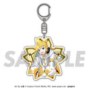 Piapro Characters EDITH -Japunk Style- Aromatic Acrylic Key Chain