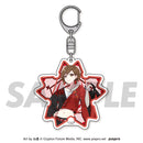 Piapro Characters EDITH -Japunk Style- Aromatic Acrylic Key Chain