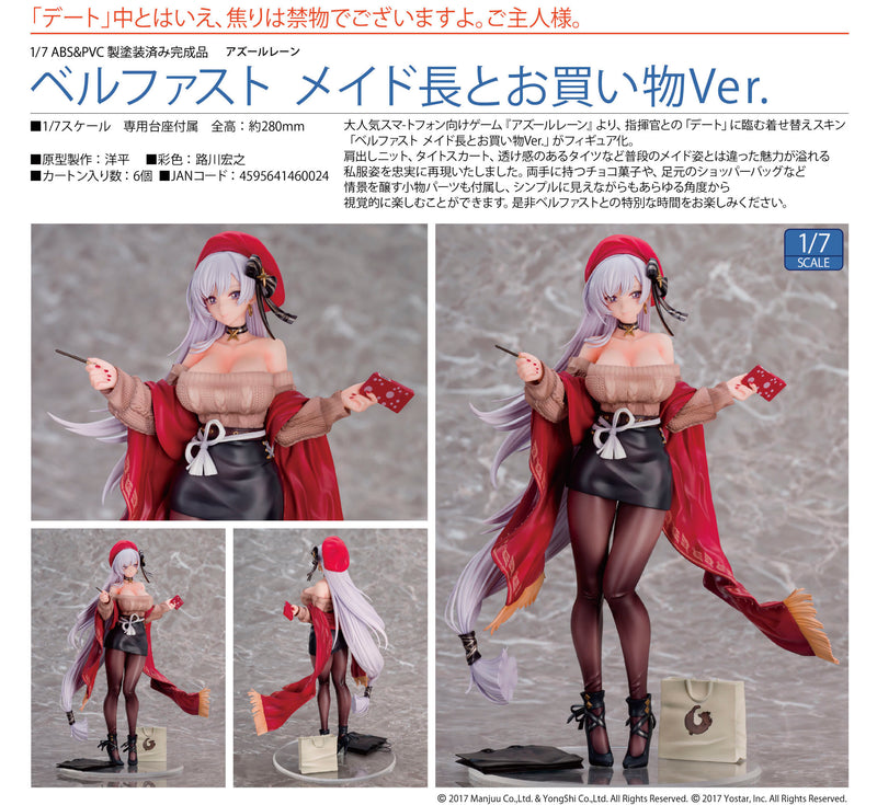 Azur Lane Questioners Belfast Shopping with The Head Maid Ver.