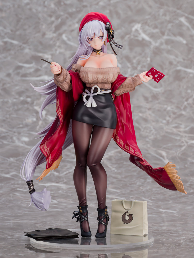 Azur Lane Questioners Belfast Shopping with The Head Maid Ver.