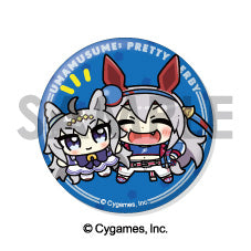 Uma Musume Pretty Derby Sol International Trading Can Badge -With Plush- Vol. 5