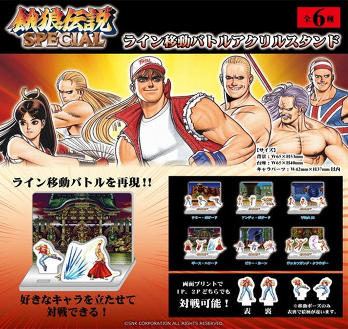 Fatal Fury Special PROOF Line Move Battle Acrylic Stand(1 Random)