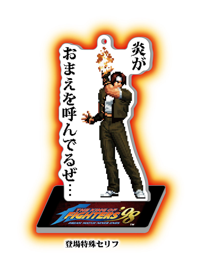 The King of Fighters'98 PROOF Kyo & Iori Words Acrylic Stand & Key Chain(1 Random)