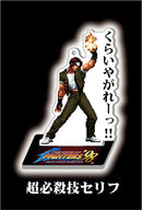 The King of Fighters'98 PROOF Kyo & Iori Words Acrylic Stand & Key Chain(1 Random)