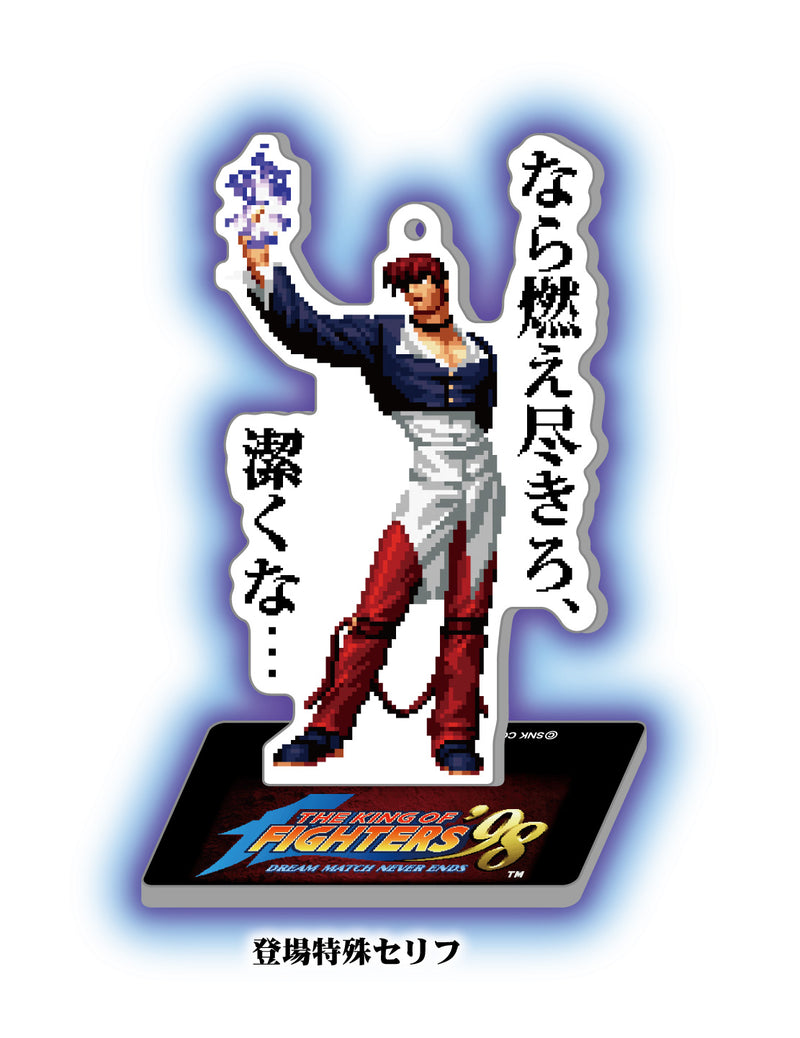 The King of Fighters'98 PROOF Kyo & Iori Words Acrylic Stand & Key Chain(1 Random)