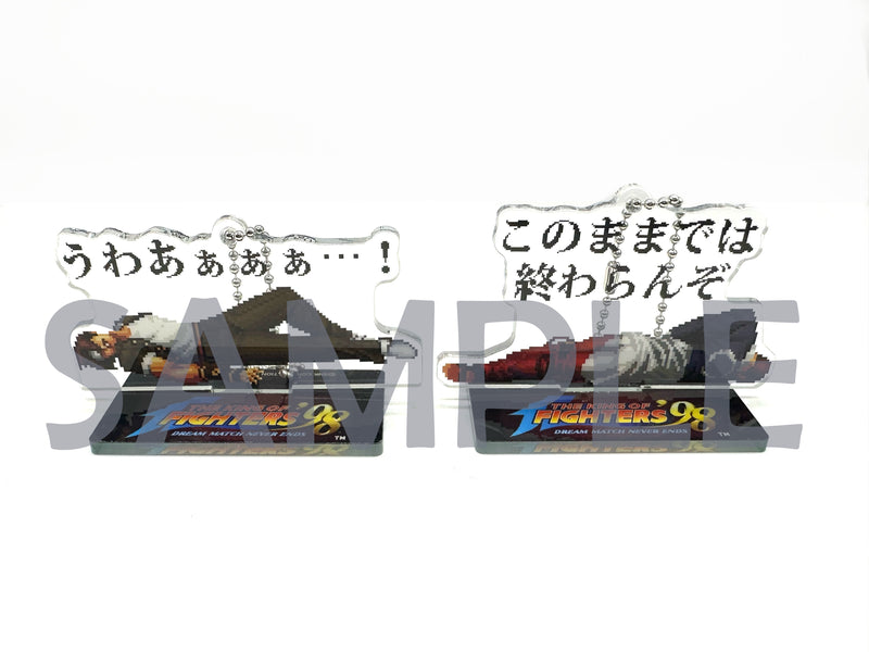The King of Fighters'98 PROOF Kyo & Iori Words Acrylic Stand & Key Chain(1 Random)