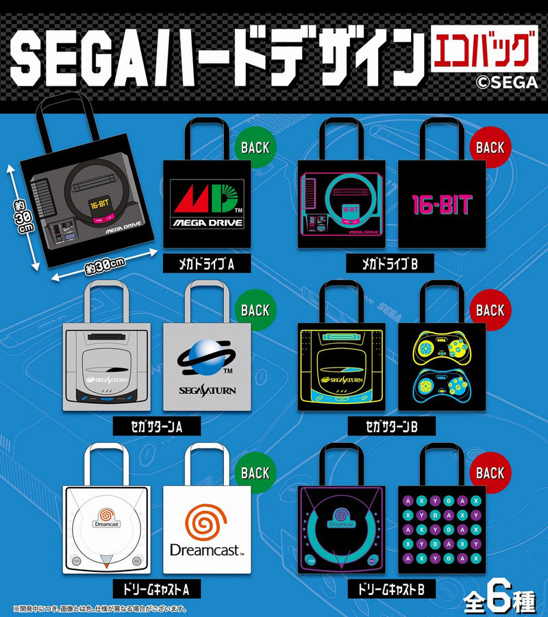 SEGA PROOF Hard Design Eco Bag