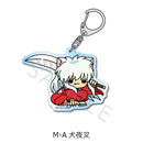 InuYasha Sync Innovation Acrylic Key Chain