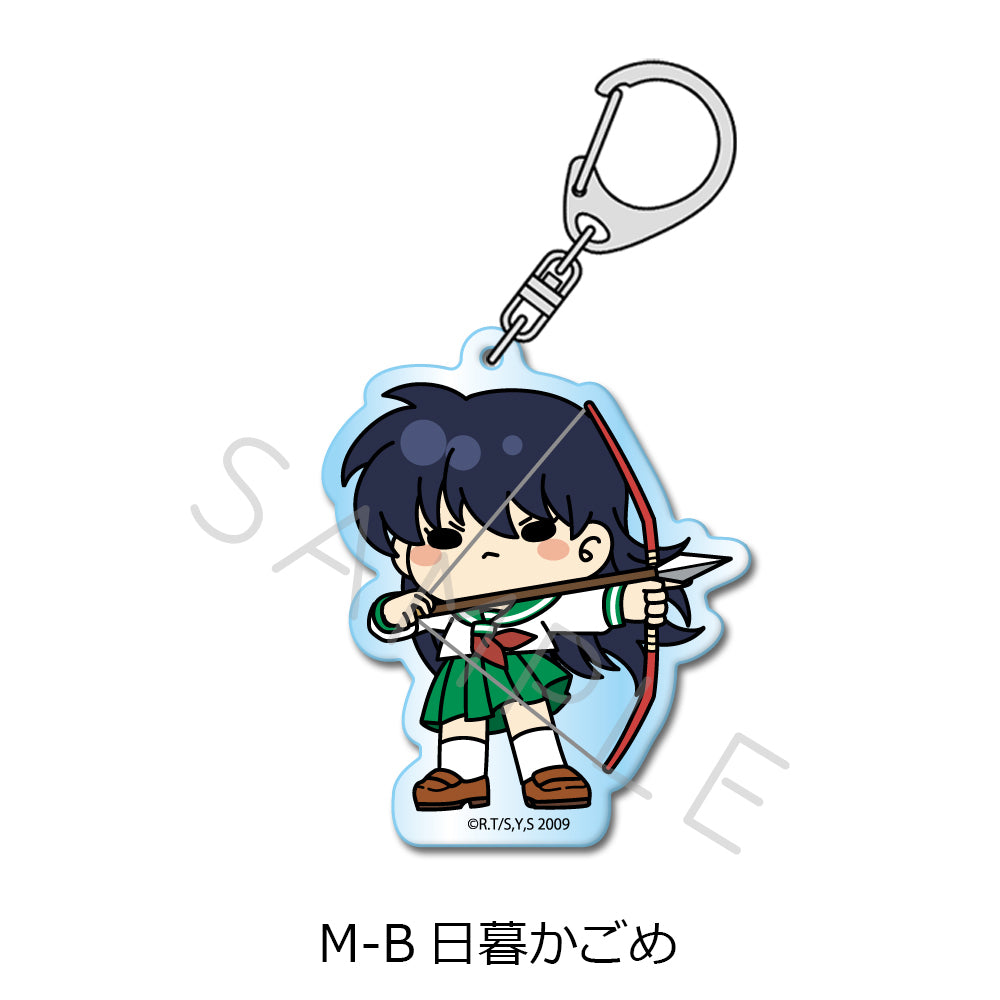 Nsync Key Chain InuYasha Sync Innovation Acrylic Key Chain
