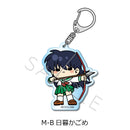 InuYasha Sync Innovation Acrylic Key Chain