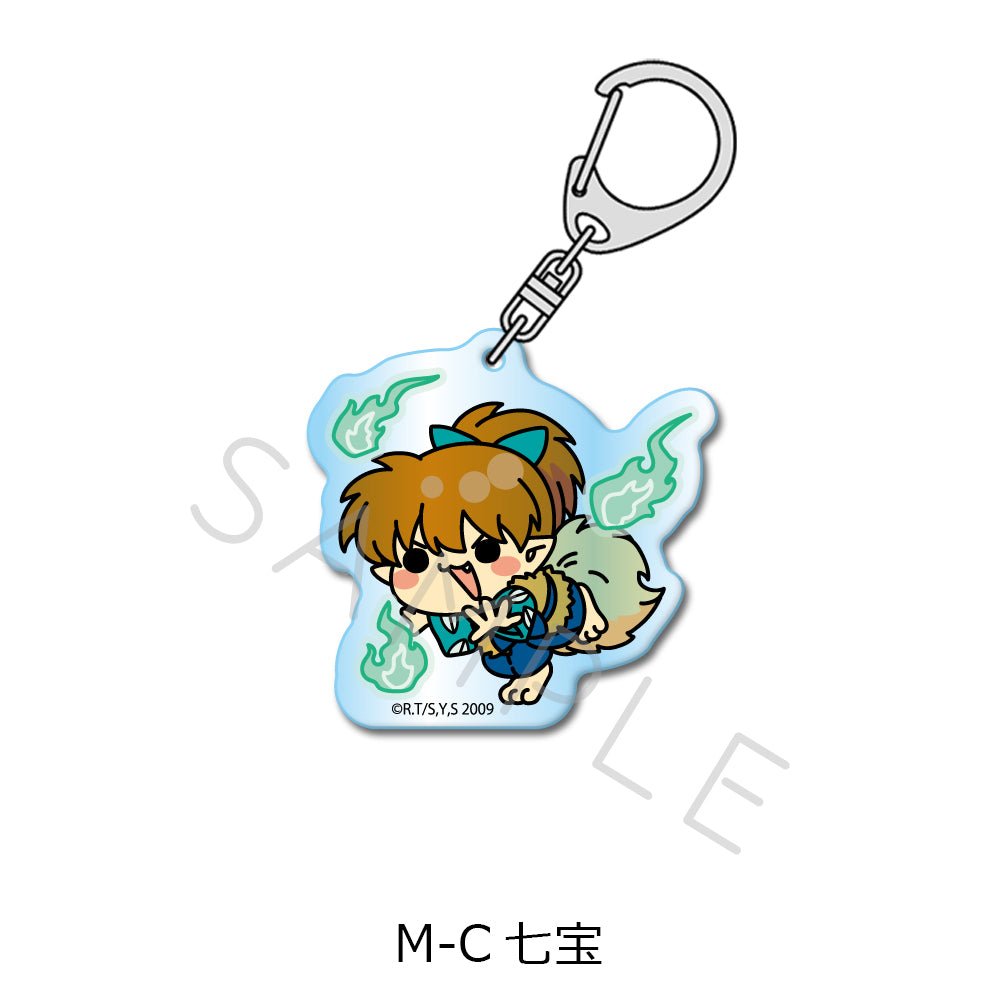 Nsync Key Chain InuYasha Sync Innovation Acrylic Key Chain