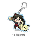 InuYasha Sync Innovation Acrylic Key Chain