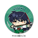 InuYasha Sync Innovation Leather Badge
