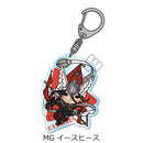 Witch Hat Atelier Sync Innovation Vol. 2 Acrylic Key Chain