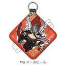 Witch Hat Atelier Sync Innovation Vol. 2 Leather Charm