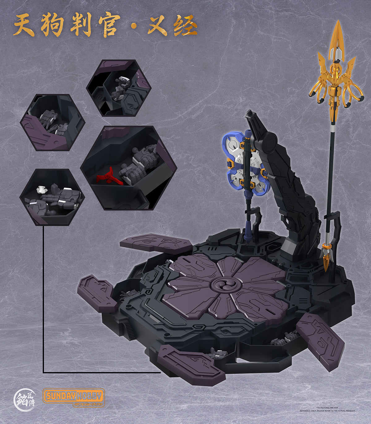 MJZ STUDIO x SUNDAY HOBBY TENGU JUDGE YOSHITSUNE PLASTIC