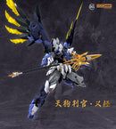 MJZ STUDIO x SUNDAY HOBBY TENGU JUDGE YOSHITSUNE PLASTIC MODEL KIT