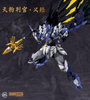 MJZ STUDIO x SUNDAY HOBBY TENGU JUDGE YOSHITSUNE PLASTIC MODEL KIT