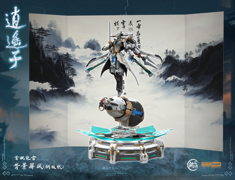 Demi-Gods and Semi-Devils MJZ STUDIO XIAO YAO ZI PLASTIC MODEL KIT