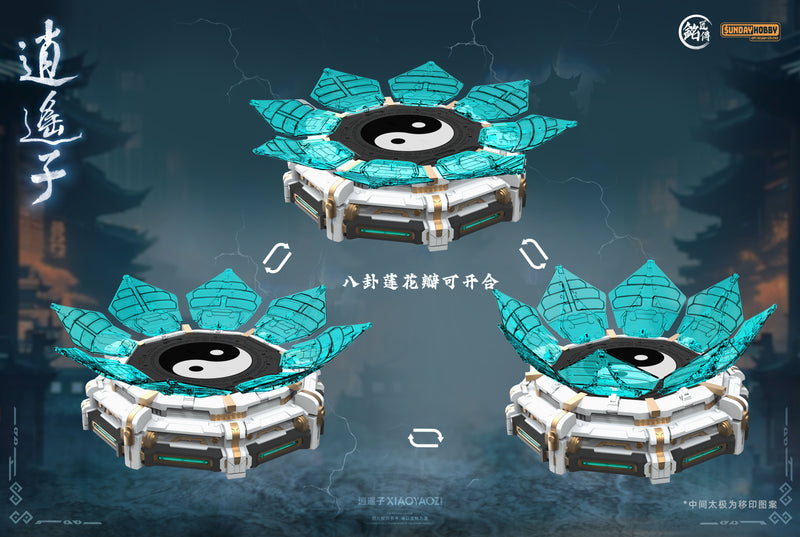 Demi-Gods and Semi-Devils MJZ STUDIO XIAO YAO ZI PLASTIC MODEL KIT