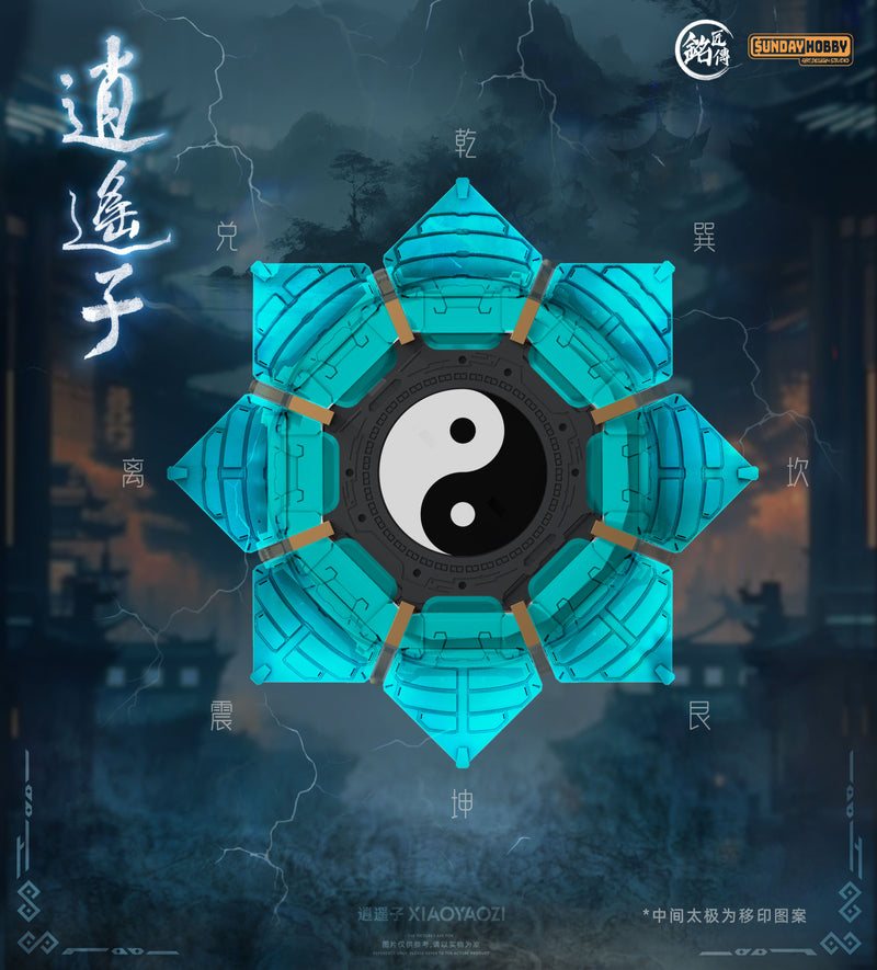 Demi-Gods and Semi-Devils MJZ STUDIO XIAO YAO ZI PLASTIC MODEL KIT