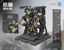 BLUE WHALE MJZ STUDIO REA-03 Lynx PLASTIC MODEL KIT