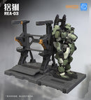 BLUE WHALE MJZ STUDIO REA-03 Lynx PLASTIC MODEL KIT