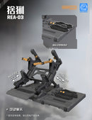 BLUE WHALE MJZ STUDIO REA-03 Lynx PLASTIC MODEL KIT