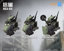 BLUE WHALE MJZ STUDIO REA-03 Lynx PLASTIC MODEL KIT