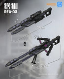 BLUE WHALE MJZ STUDIO REA-03 Lynx PLASTIC MODEL KIT