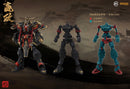 MJZ STUDIO QIN SHI HUANG YING ZHENG PLASTIC MODEL KIT