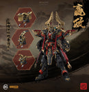 MJZ STUDIO QIN SHI HUANG YING ZHENG PLASTIC MODEL KIT