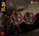 MJZ STUDIO QIN SHI HUANG YING ZHENG PLASTIC MODEL KIT
