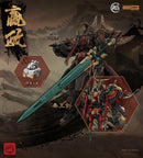 MJZ STUDIO QIN SHI HUANG YING ZHENG PLASTIC MODEL KIT