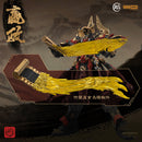 MJZ STUDIO QIN SHI HUANG YING ZHENG PLASTIC MODEL KIT