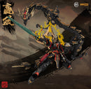 MJZ STUDIO QIN SHI HUANG YING ZHENG PLASTIC MODEL KIT