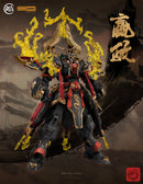 MJZ STUDIO QIN SHI HUANG YING ZHENG PLASTIC MODEL KIT