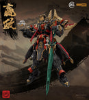 MJZ STUDIO QIN SHI HUANG YING ZHENG PLASTIC MODEL KIT