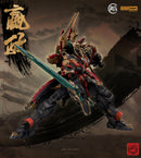 MJZ STUDIO QIN SHI HUANG YING ZHENG PLASTIC MODEL KIT