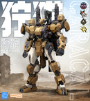 BLUE WHALE MJZ STUDIO REA-03D CARACAL PLASTIC MODEL KIT