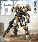 BLUE WHALE MJZ STUDIO REA-03D CARACAL PLASTIC MODEL KIT