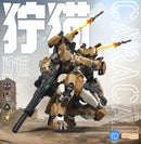 BLUE WHALE MJZ STUDIO REA-03D CARACAL PLASTIC MODEL KIT