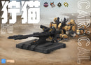 BLUE WHALE MJZ STUDIO REA-03D CARACAL PLASTIC MODEL KIT