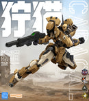 BLUE WHALE MJZ STUDIO REA-03D CARACAL PLASTIC MODEL KIT