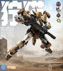 BLUE WHALE MJZ STUDIO REA-03D CARACAL PLASTIC MODEL KIT