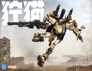 BLUE WHALE MJZ STUDIO REA-03D CARACAL PLASTIC MODEL KIT