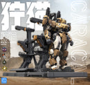 BLUE WHALE MJZ STUDIO REA-03D CARACAL PLASTIC MODEL KIT